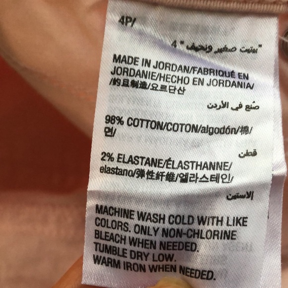 Charter Club Petite Bristol Skinny Ankle Jeans - Picture 7 of 8